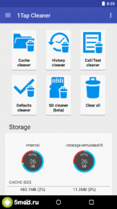 1Tap Cleaner Pro