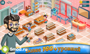 Supermarket Tycoon