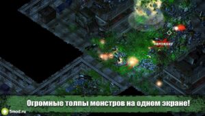 Zombie Shooter