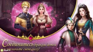 Великий Султан
