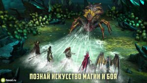 RAID: Shadow Legends