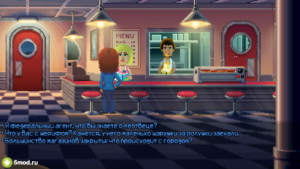 Thimbleweed Park