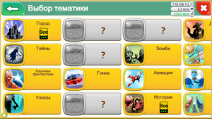 Game Dev Tycoon