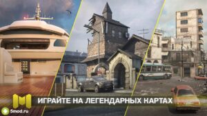 Call of Duty Mobile