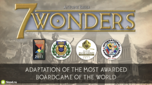 7 Wonders