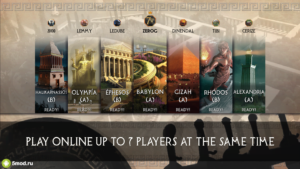 7 Wonders