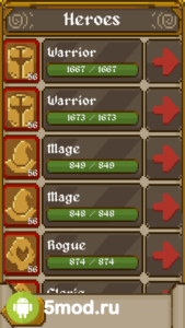Merchant