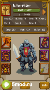 Merchant