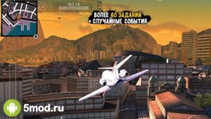 Gangstar Rio: City of Saints