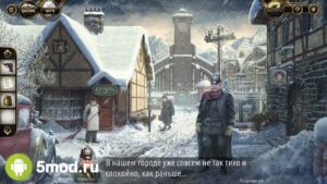 Убийство в Альпах