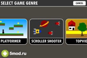 Game Creator