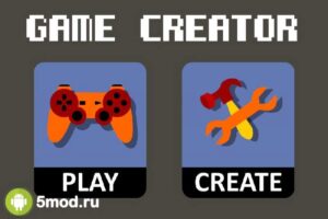 Game Creator