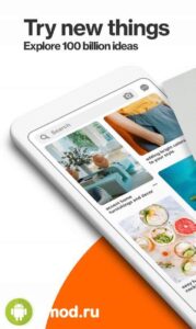 Pinterest