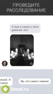 Sentence