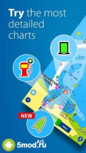 Navionics® Boating