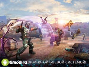 Эволюция: Битва за Утопию