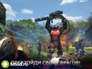 Эволюция: Битва за Утопию