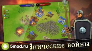 War of Kings