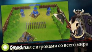 War of Kings