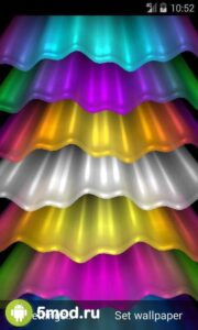Light Wave