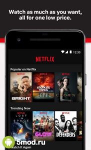 Netflix