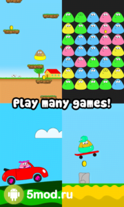 Pou