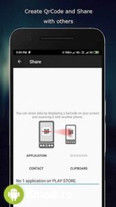 Barcode Scanner