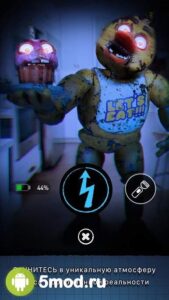 Five Nights at Freddys AR: Special Delivery