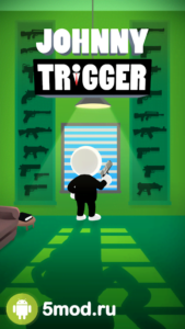 Johnny Trigger
