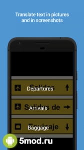 Microsoft Translator