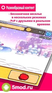 One Punch