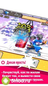 One Punch