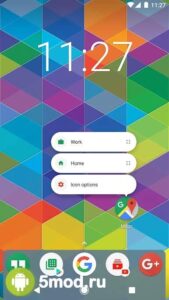 Nova Launcher Prime