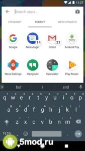 Nova Launcher Prime