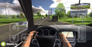 Русский Водила 3