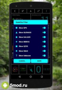 GPS Test