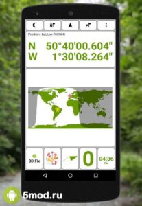 GPS Test