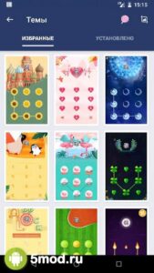 AppLock