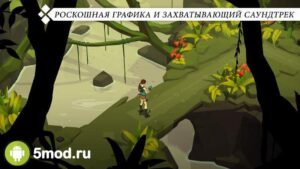 Lara Croft GO