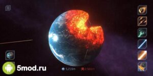 Solar Smash