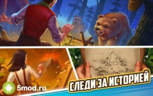 Клондайк