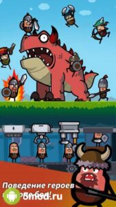 Hero Factory