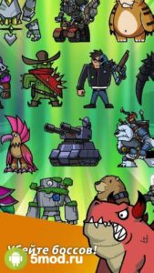 Hero Factory