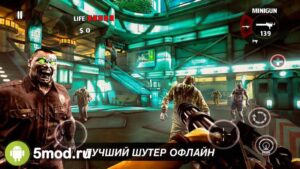Dead Trigger