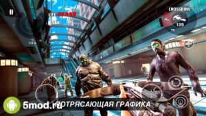 Dead Trigger