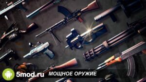 Dead Trigger