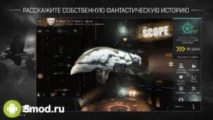 EVE Echoes