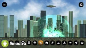 City Smash