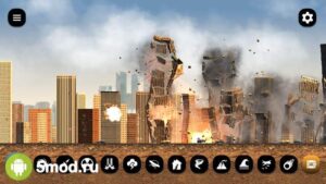 City Smash