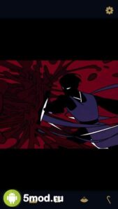 Underworld Office!